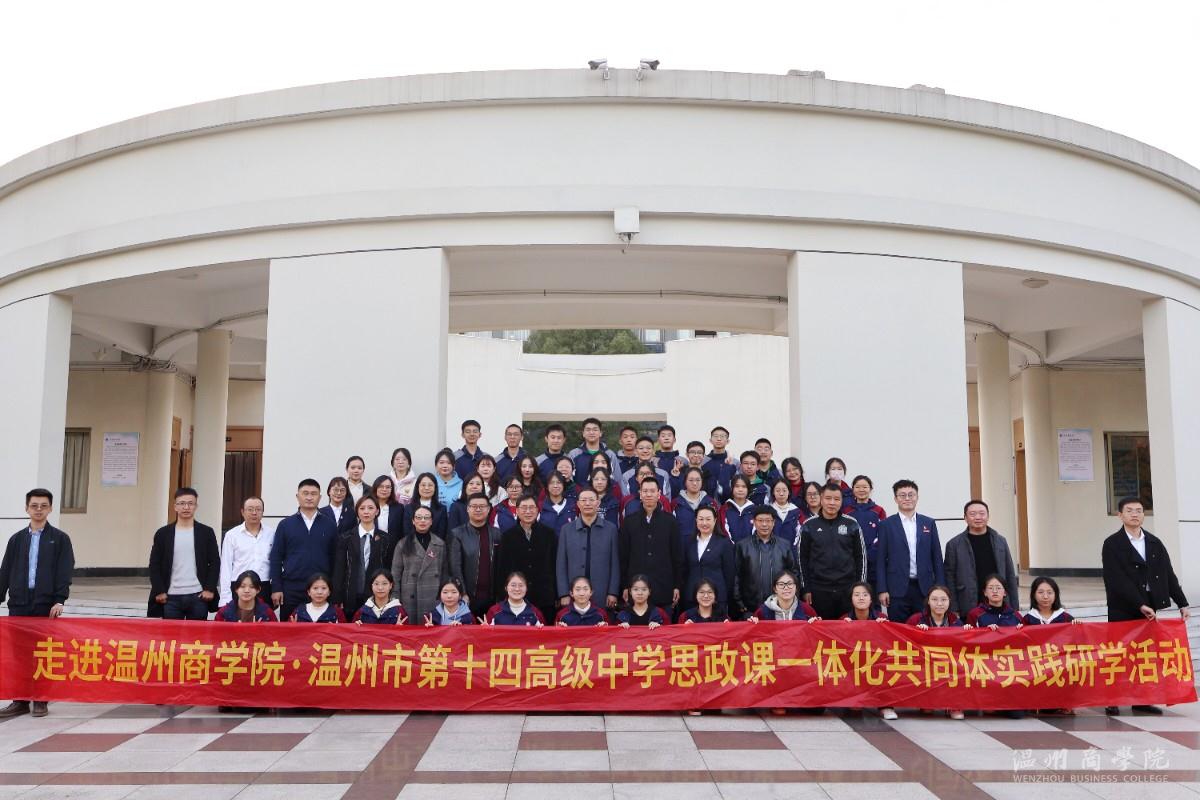 大合照1_proc.jpg