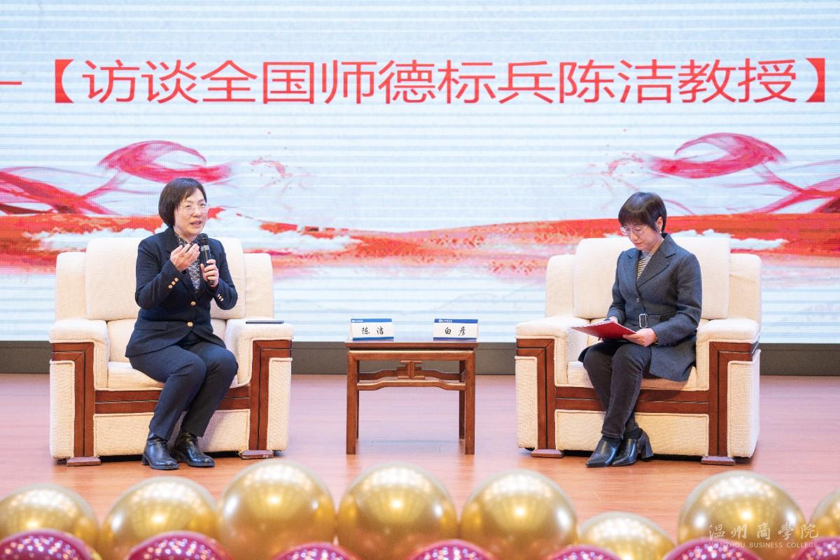 陳老師.jpg