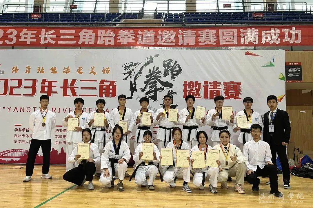 微信圖片_20231218153923.jpg