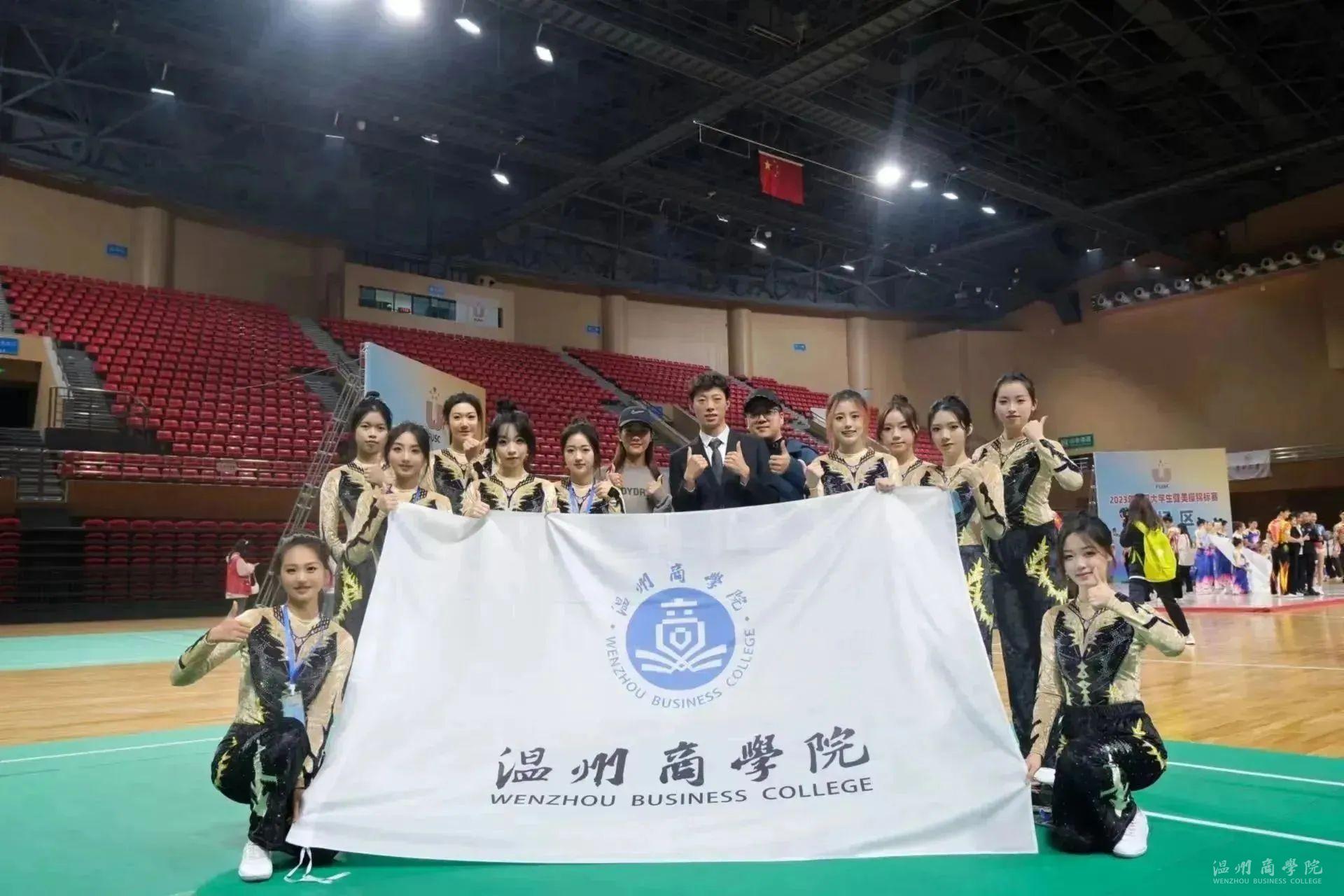 微信圖片_20231218155526.jpg