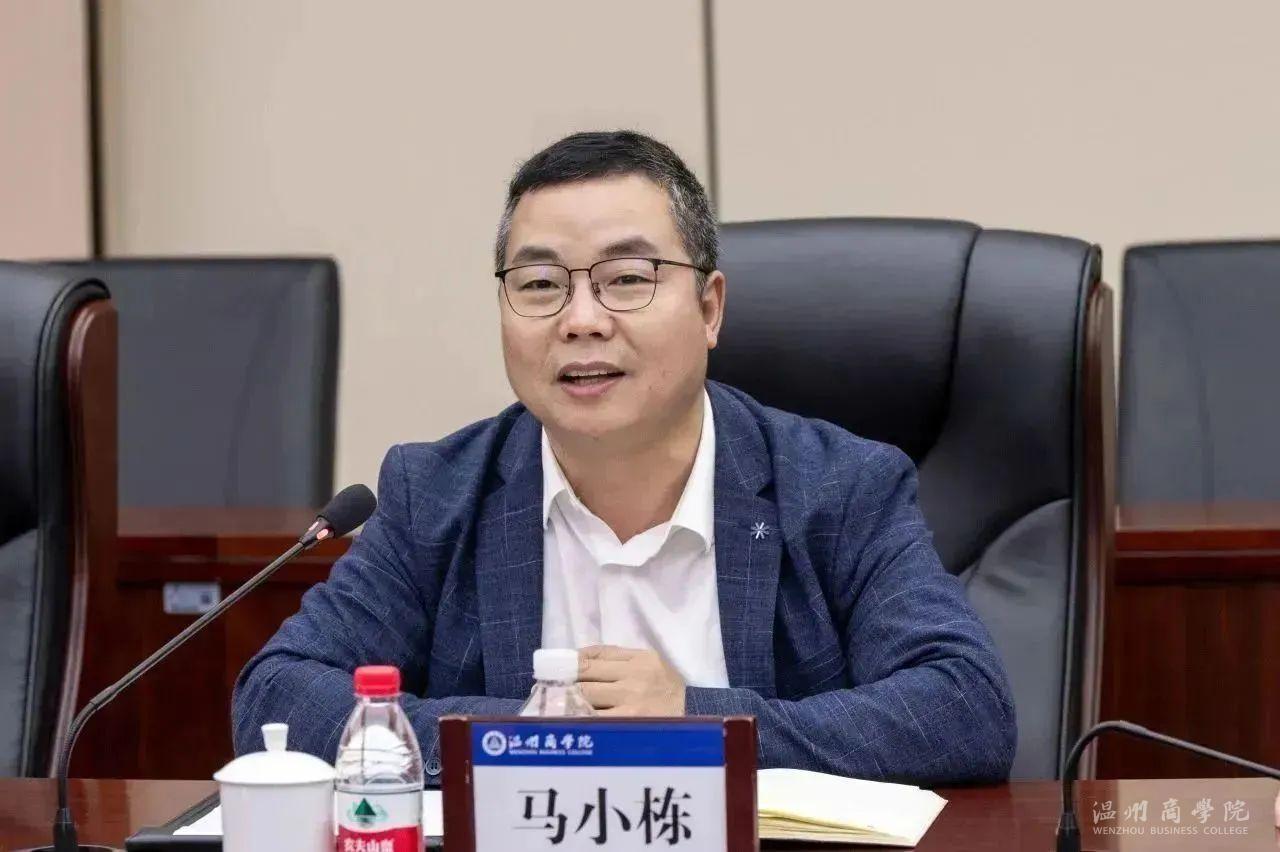 微信圖片_20231218162636.jpg