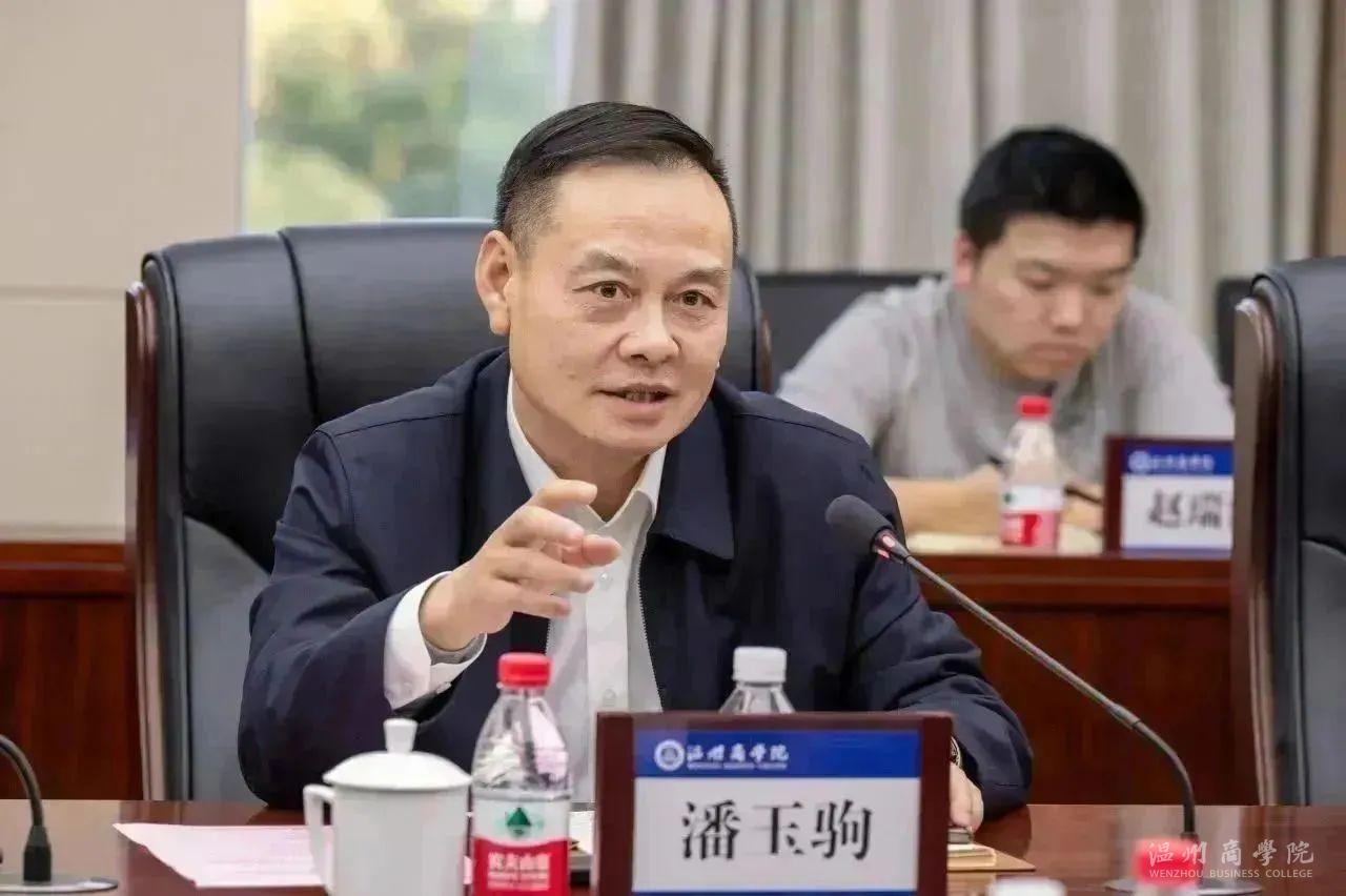 微信圖片_20231218162642.jpg