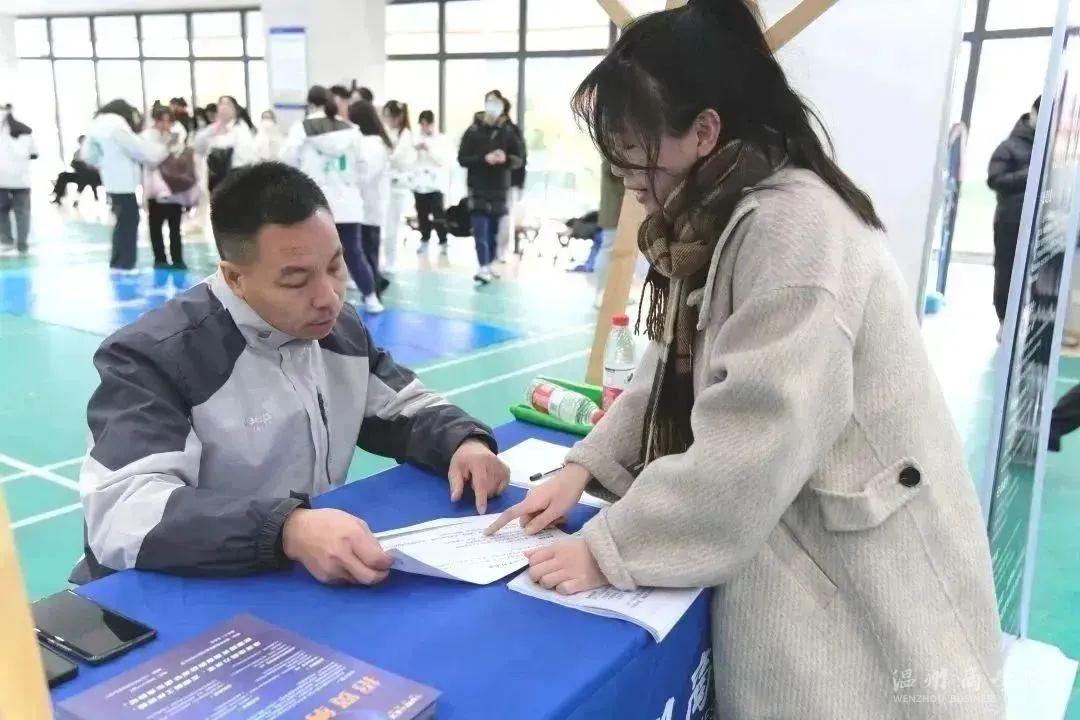 微信圖片_20231220090202.jpg