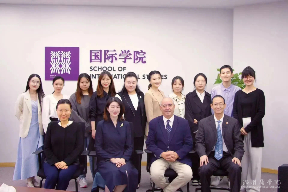 微信圖片_20231220141146.png
