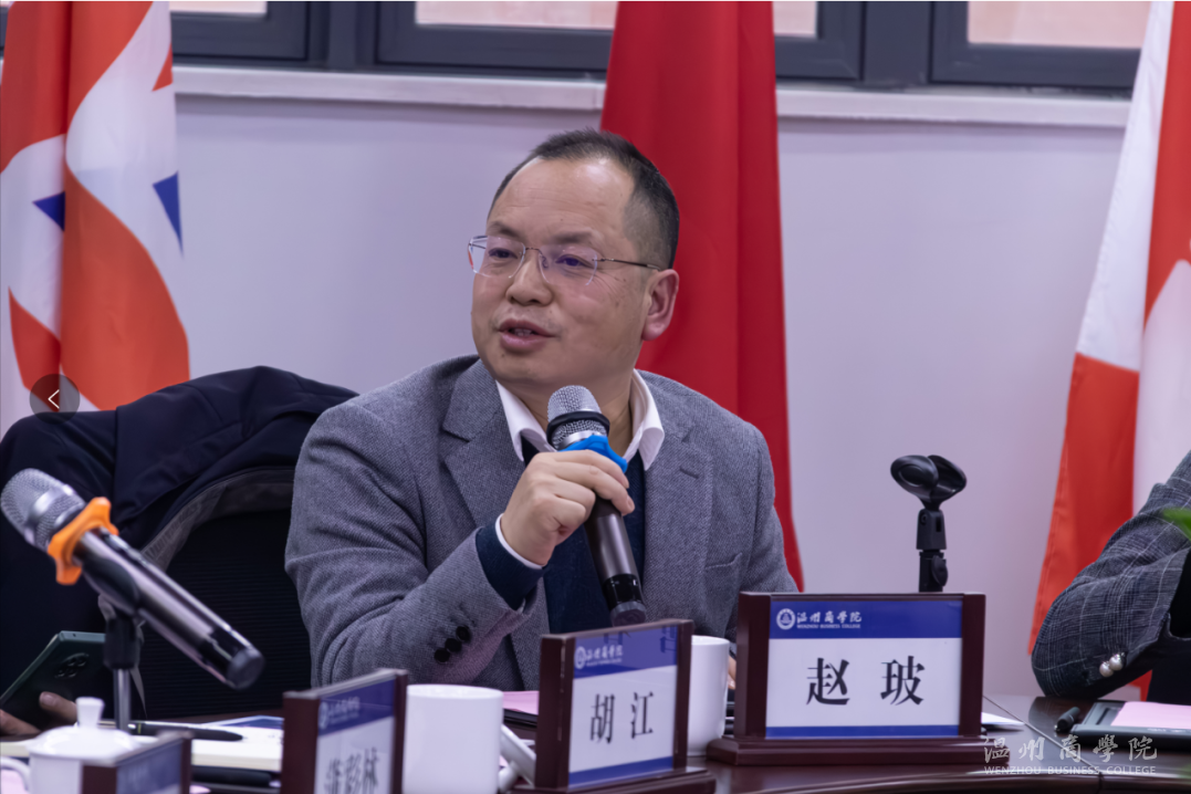 微信圖片_20231222093326.png