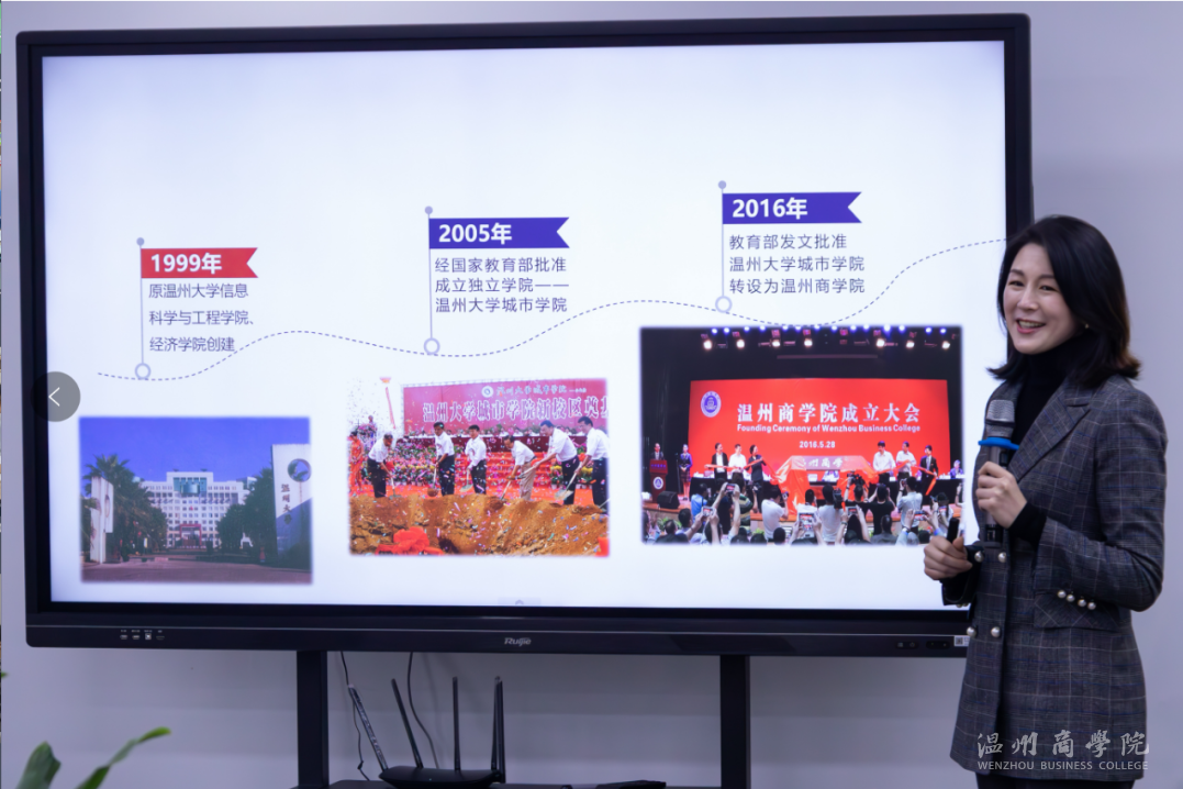 唐若校長講話.png