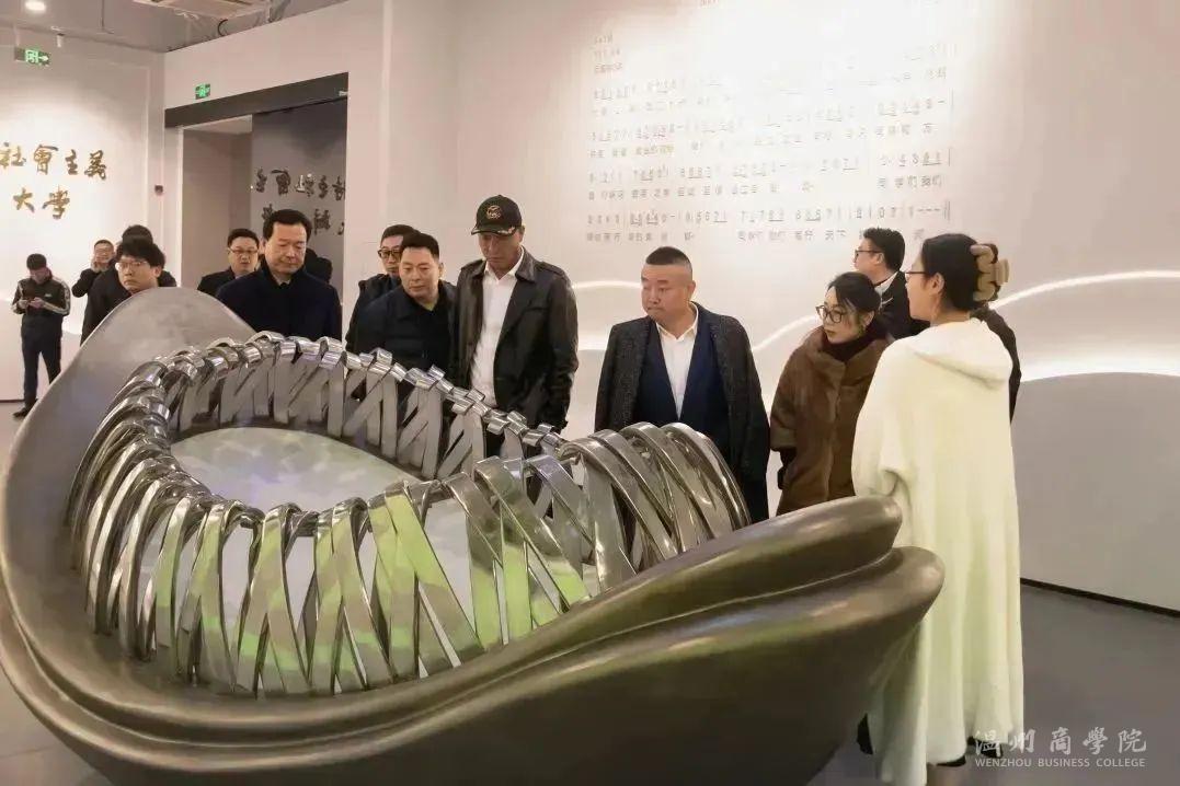 參觀創業教育館.jpg