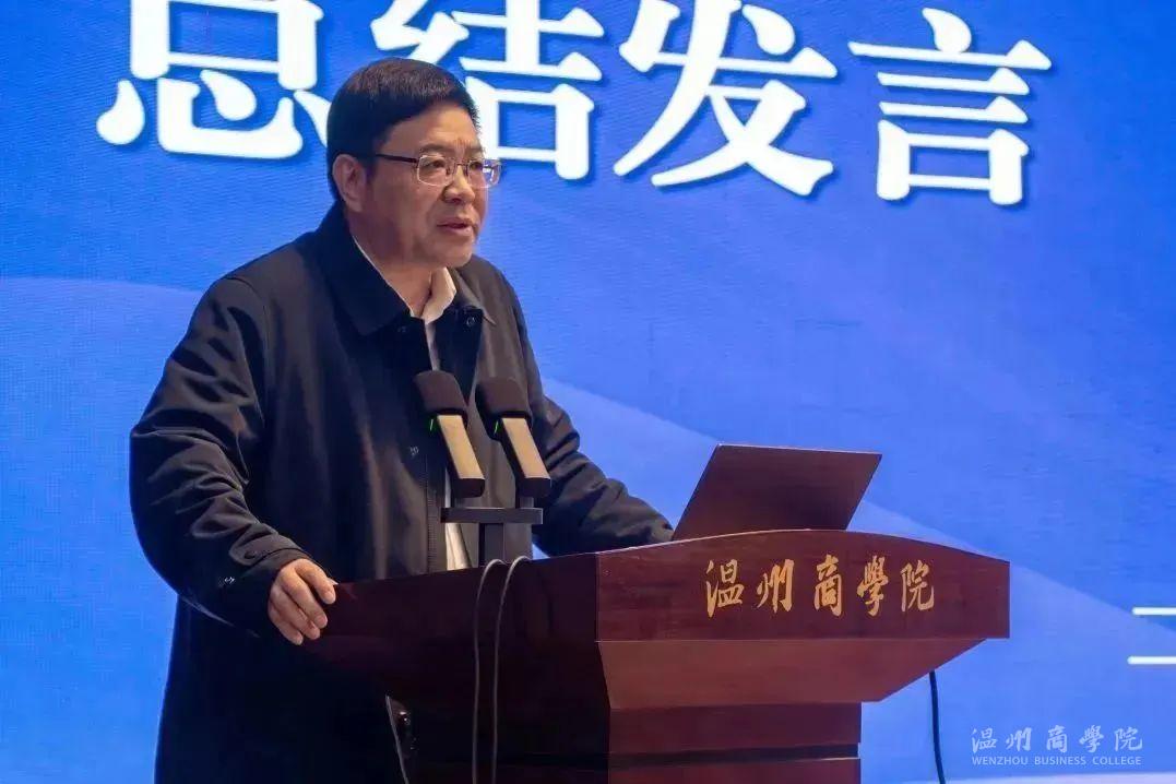 微信圖片_20240104153443.jpg