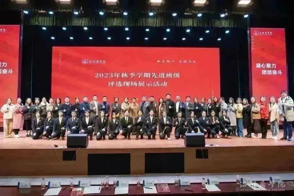 微信圖片_20240108081147.jpg