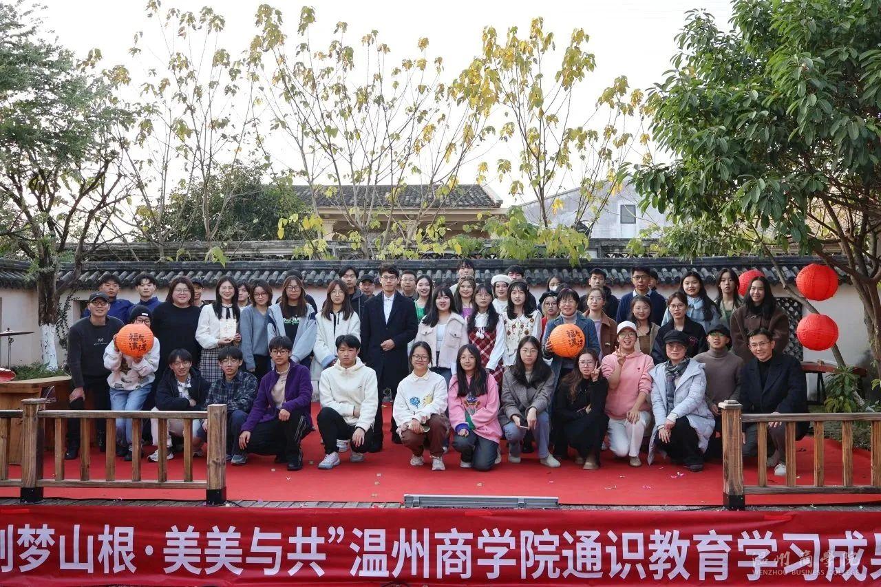 微信圖片_20240108084714.jpg