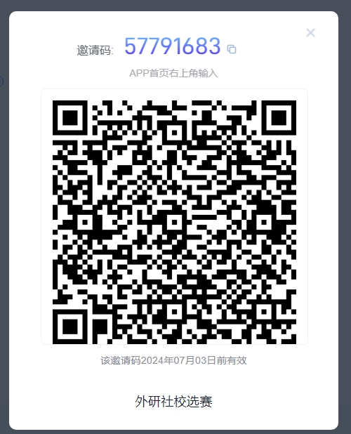 圖片2.png