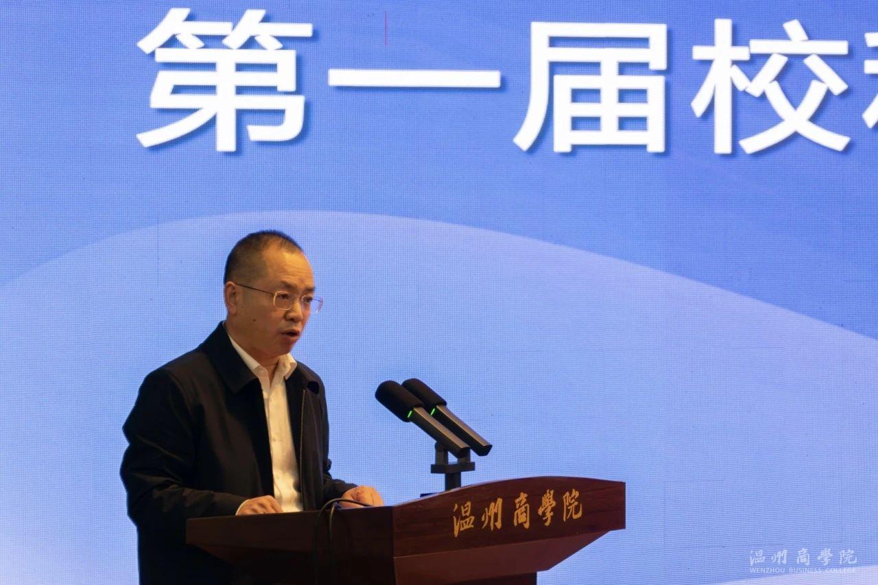 微信圖片_20240115103639.jpg
