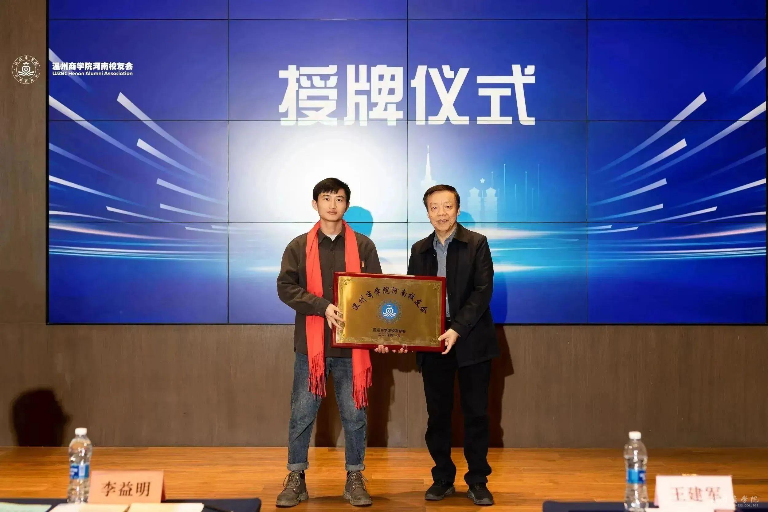 微信圖片_20240115103735.jpg
