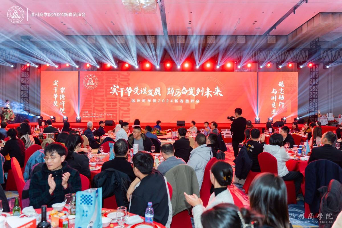 微信圖片_20240115111409.jpg