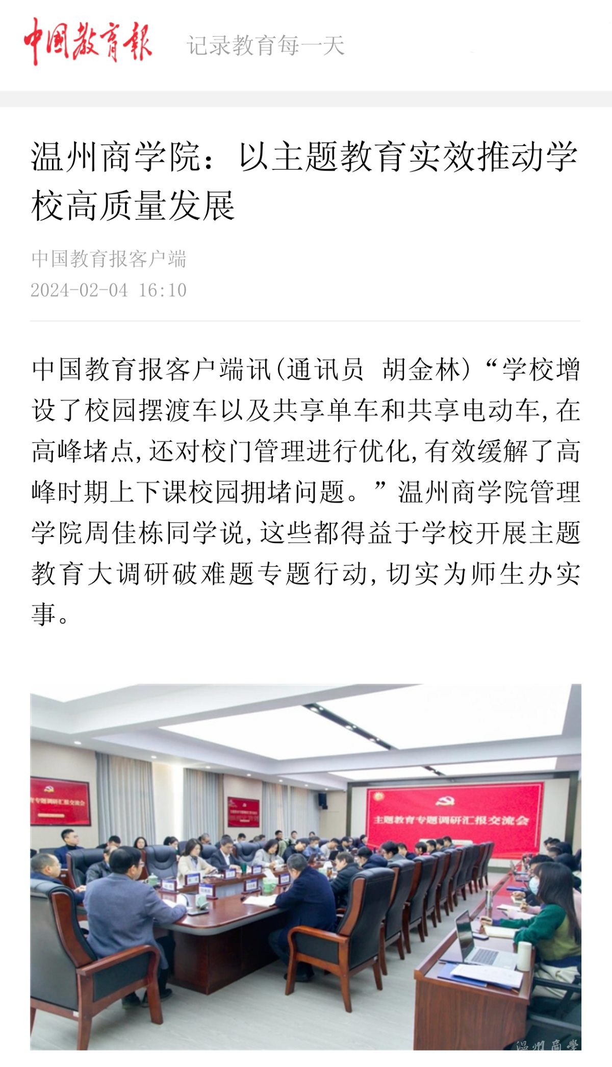 4eb27e9cf865ec90b9e7c05f7eb0807.png