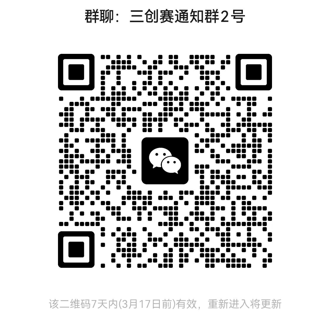 圖片3.png