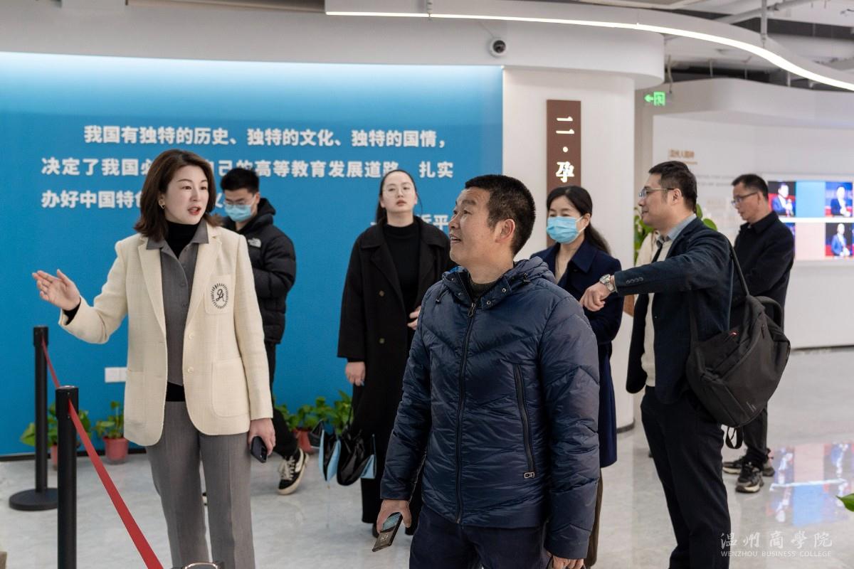 溫州市人社局來溫州商學院開展創就業工作調研 鄭彥愷攝 (4).JPG