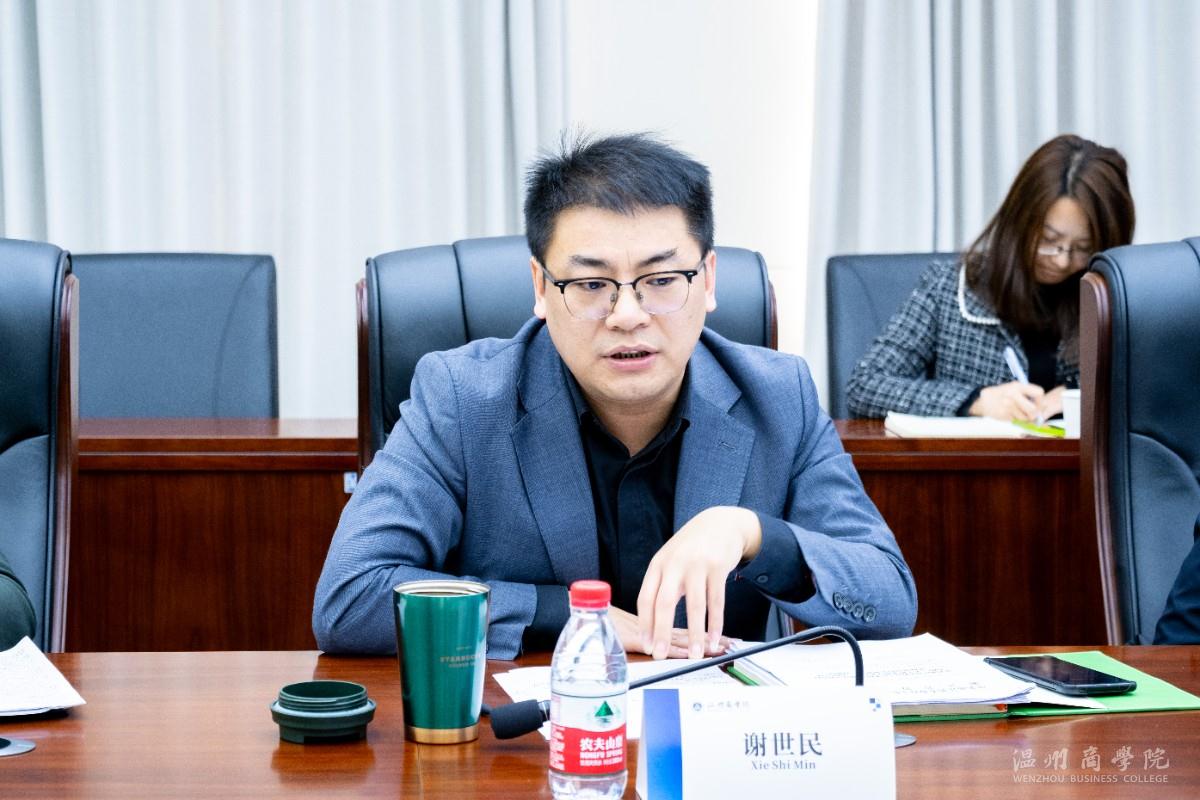 謝世民.jpg