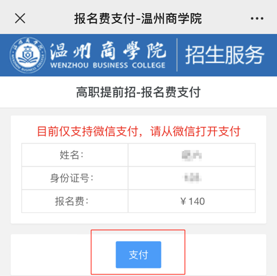 圖片5.png