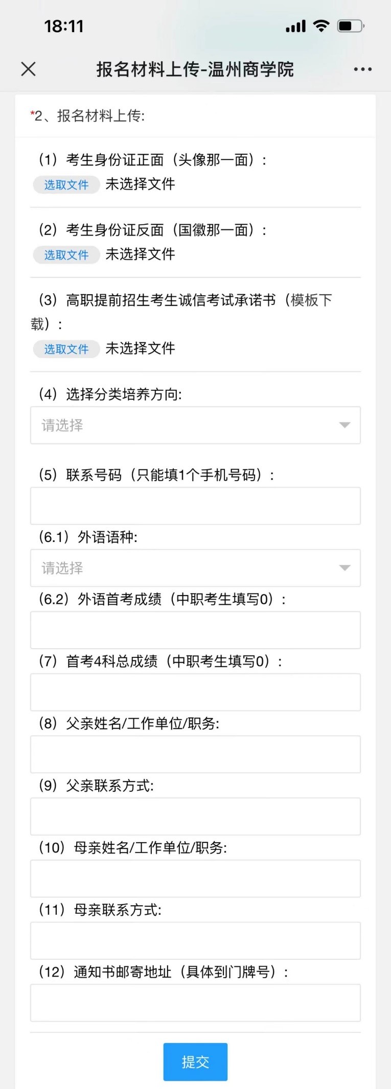 圖片7.jpg