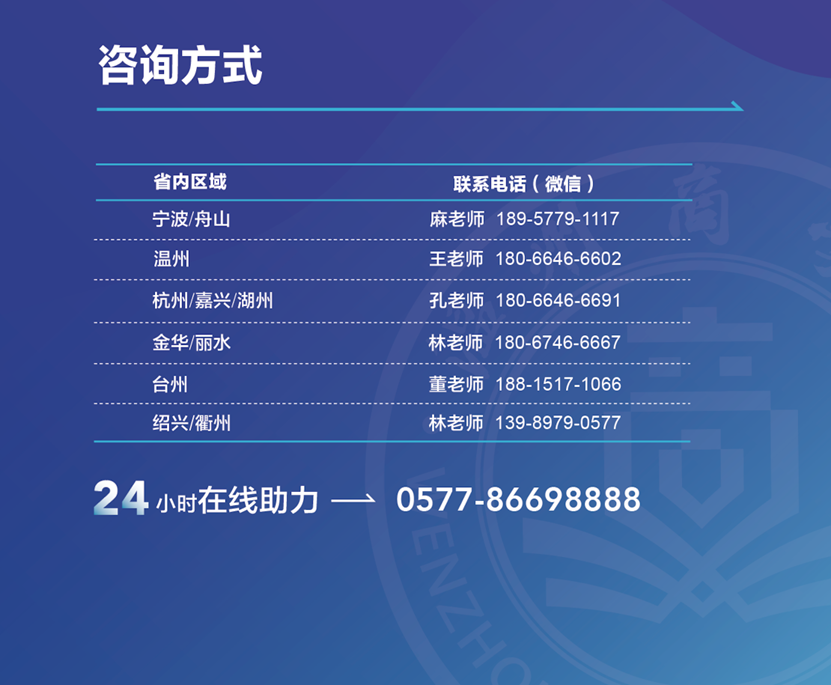 圖片8.png