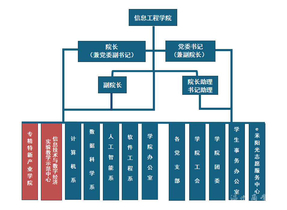 微信圖片_20240403082028.png