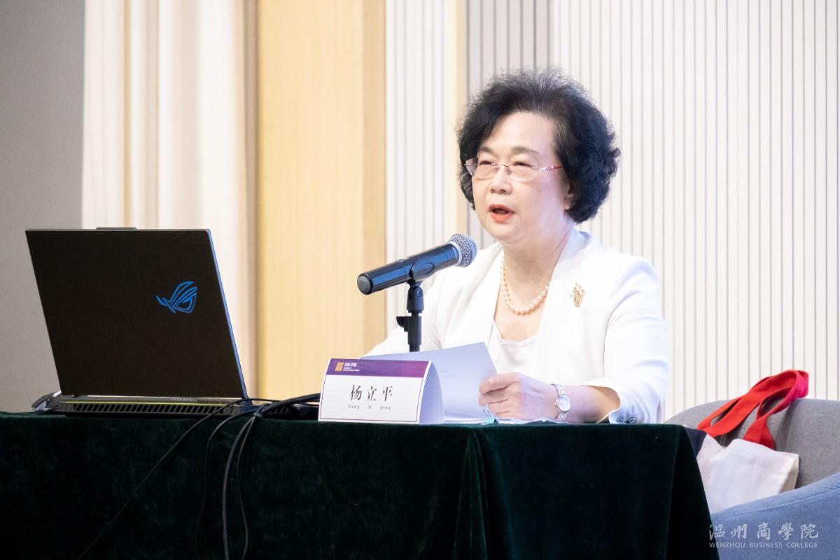 2024.04.12 平安留學(xué)教育講座 林佳佳:攝3.jpg