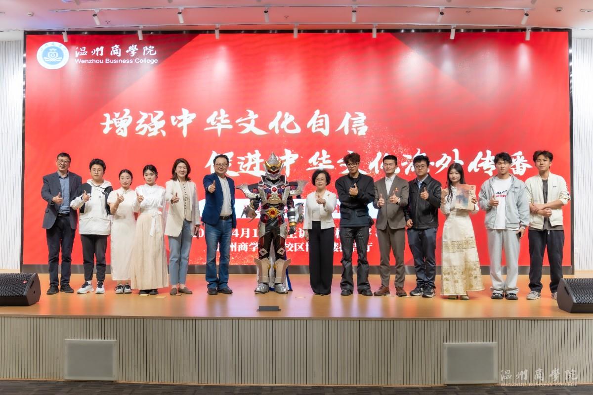 2024.04.12 平安留學(xué)教育講座 吳圣昊:攝11.jpg