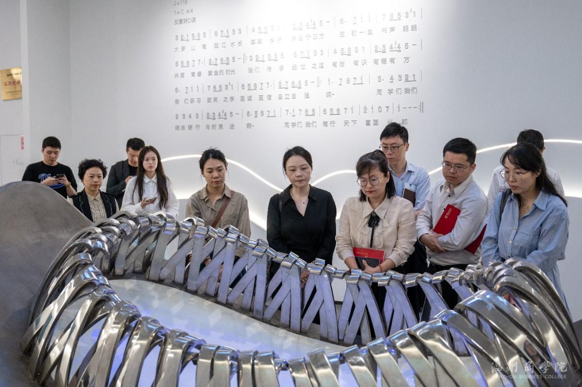 2024.4.29 數智經濟時代溫州金融人才隊伍建設研討會 余泓毅攝-2.jpg