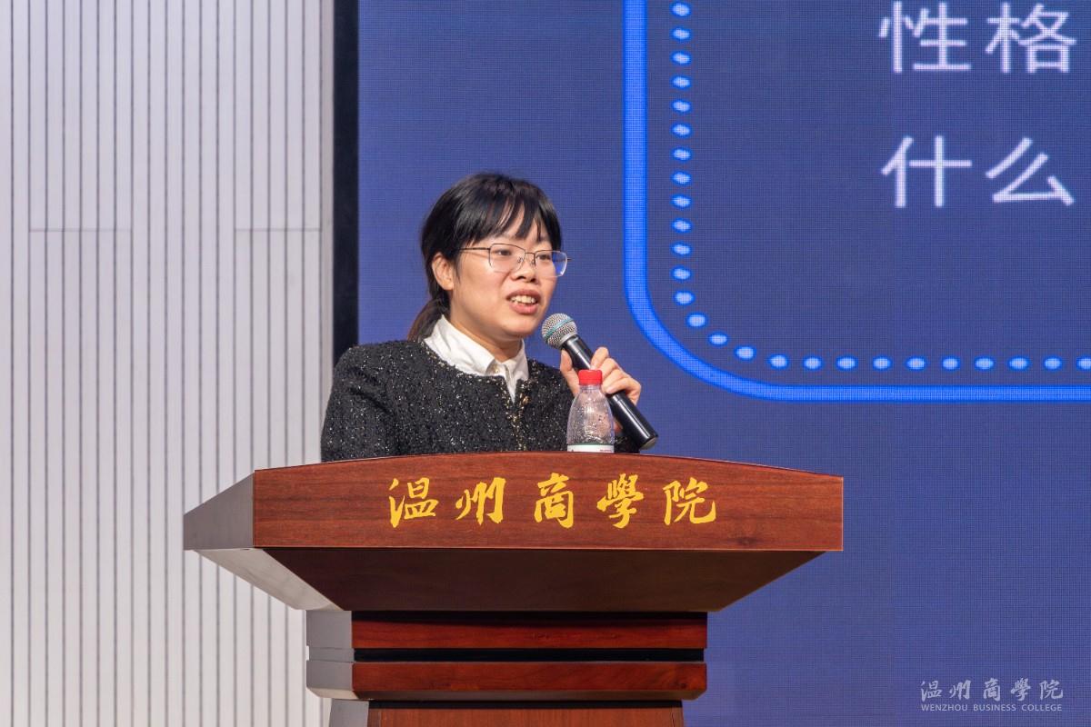 2024.4.28 財(cái)會(huì)精英薈公益分享 金嘉琦攝-10.jpg