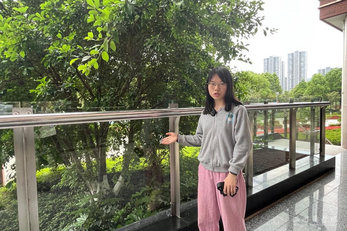 何子怡2.jpg