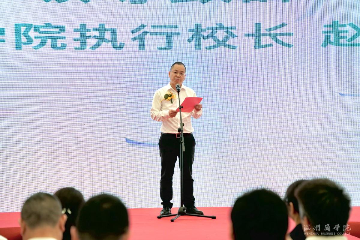 微信圖片_20240521123049.jpg
