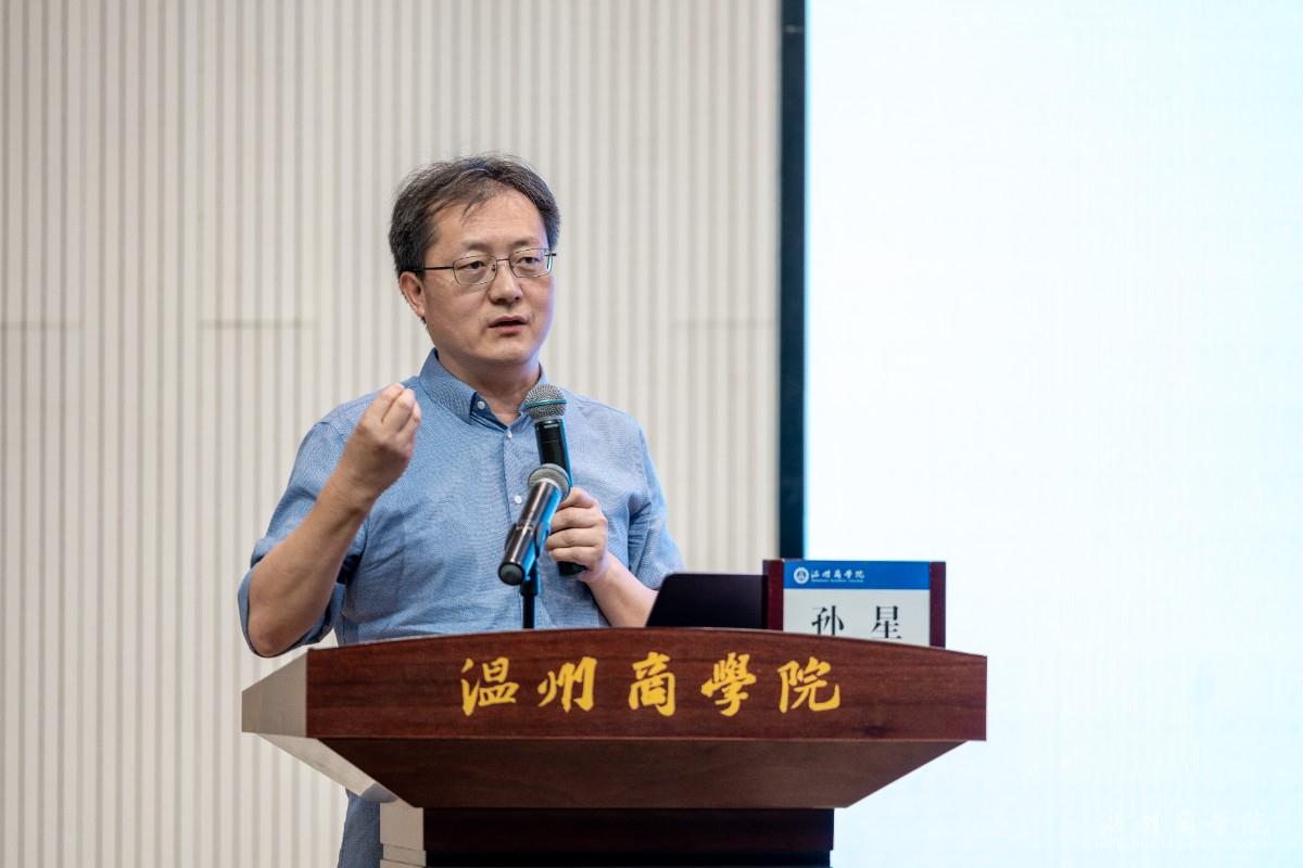 2024年5月31日《中國工業史、工業文化和文化自信》講座 鄭彥愷_攝10.jpg