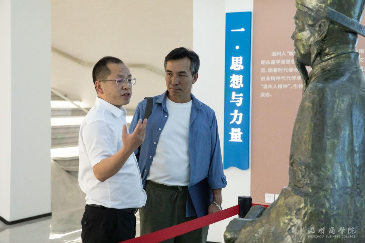 2024.6.5世界格局、天下大勢(shì)與中國(guó)外交講座 姜安琪攝 (10).jpg