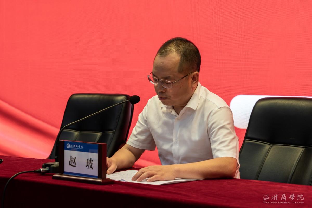 2024.6.19 意識形態報告會議特寫4 金澤-攝.jpg