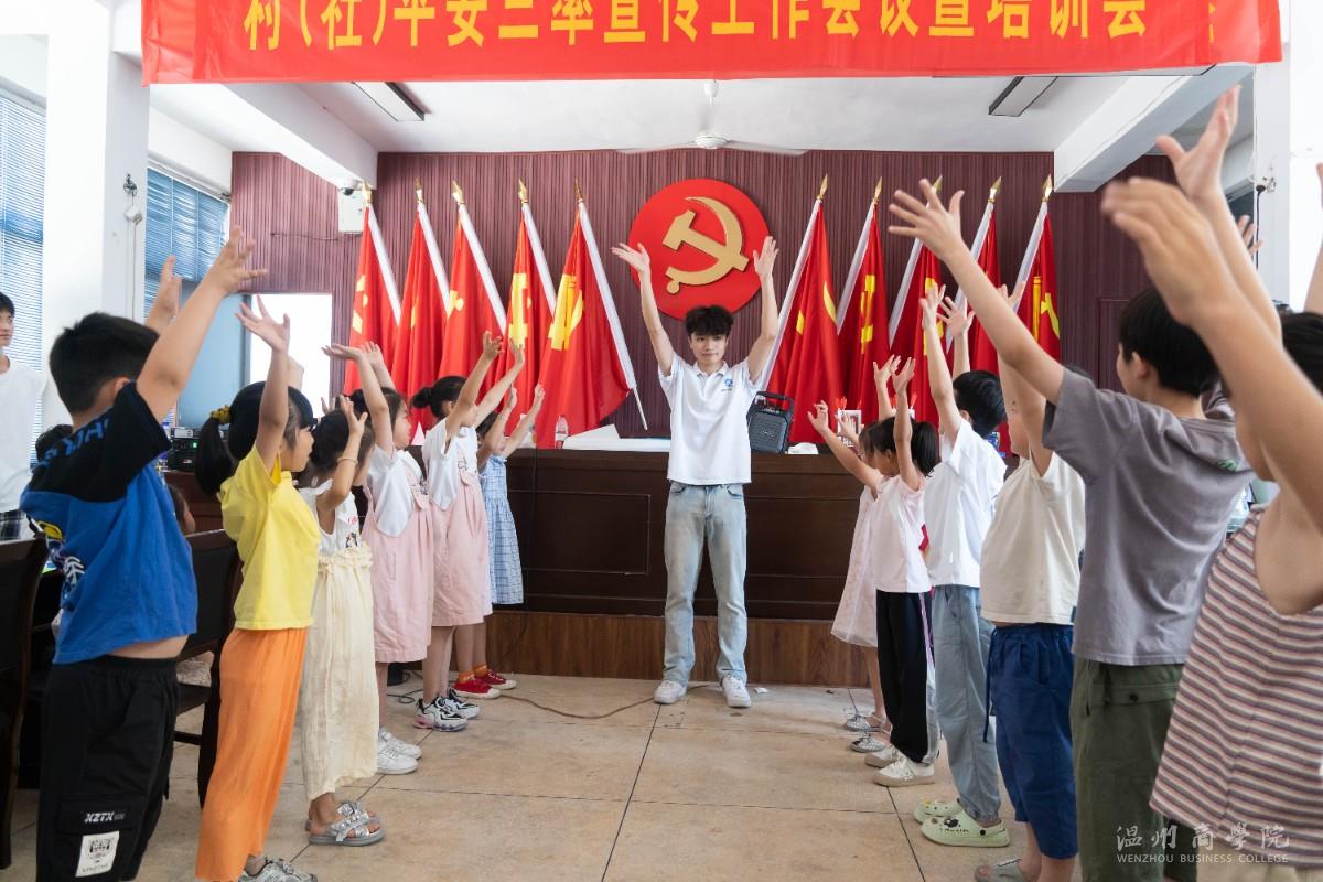 微信圖片_20240708232852.jpg