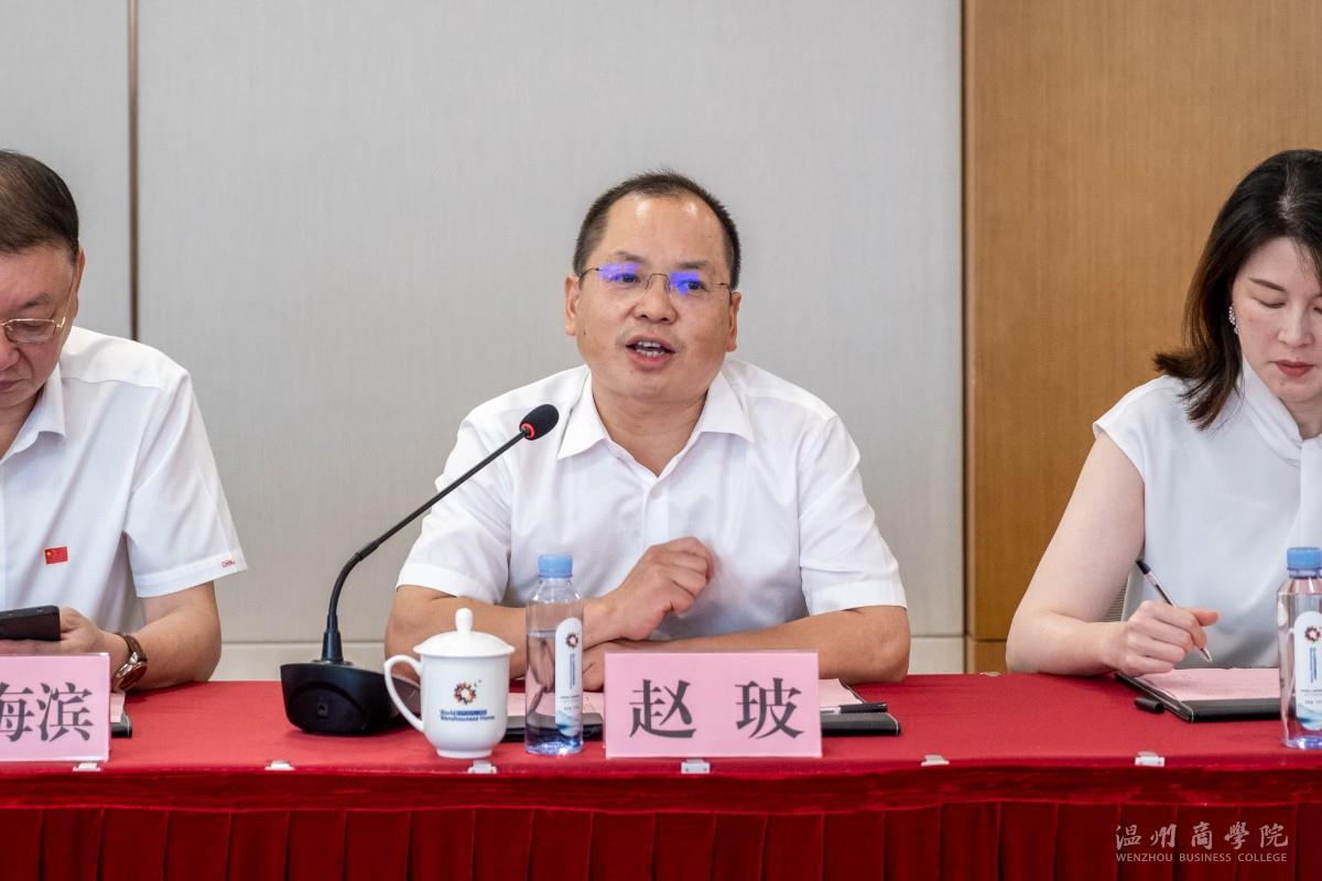 2024.8.17 世界溫州人家園簽約 趙校講話 方醴漩 攝 (1).jpg