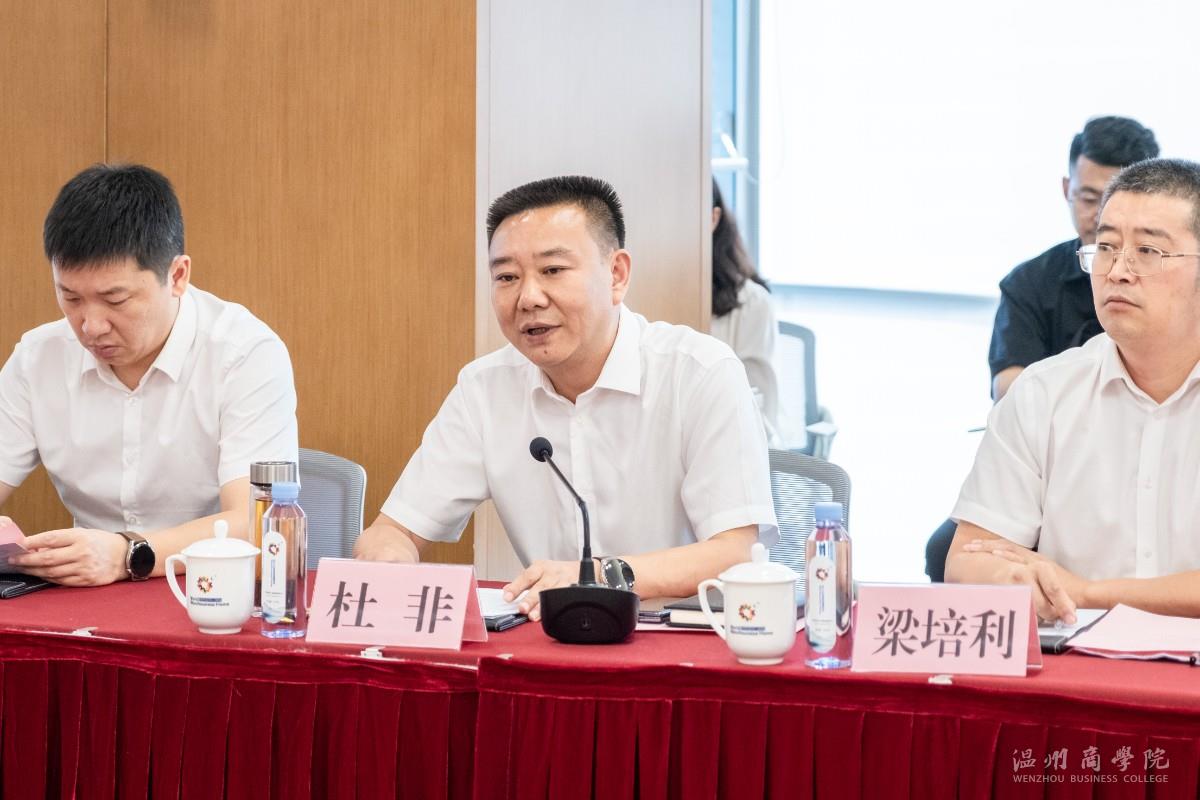 2024.8.17 世界溫州人家園簽約 旺蒼縣副書記講話 方醴漩 攝 (2).jpg