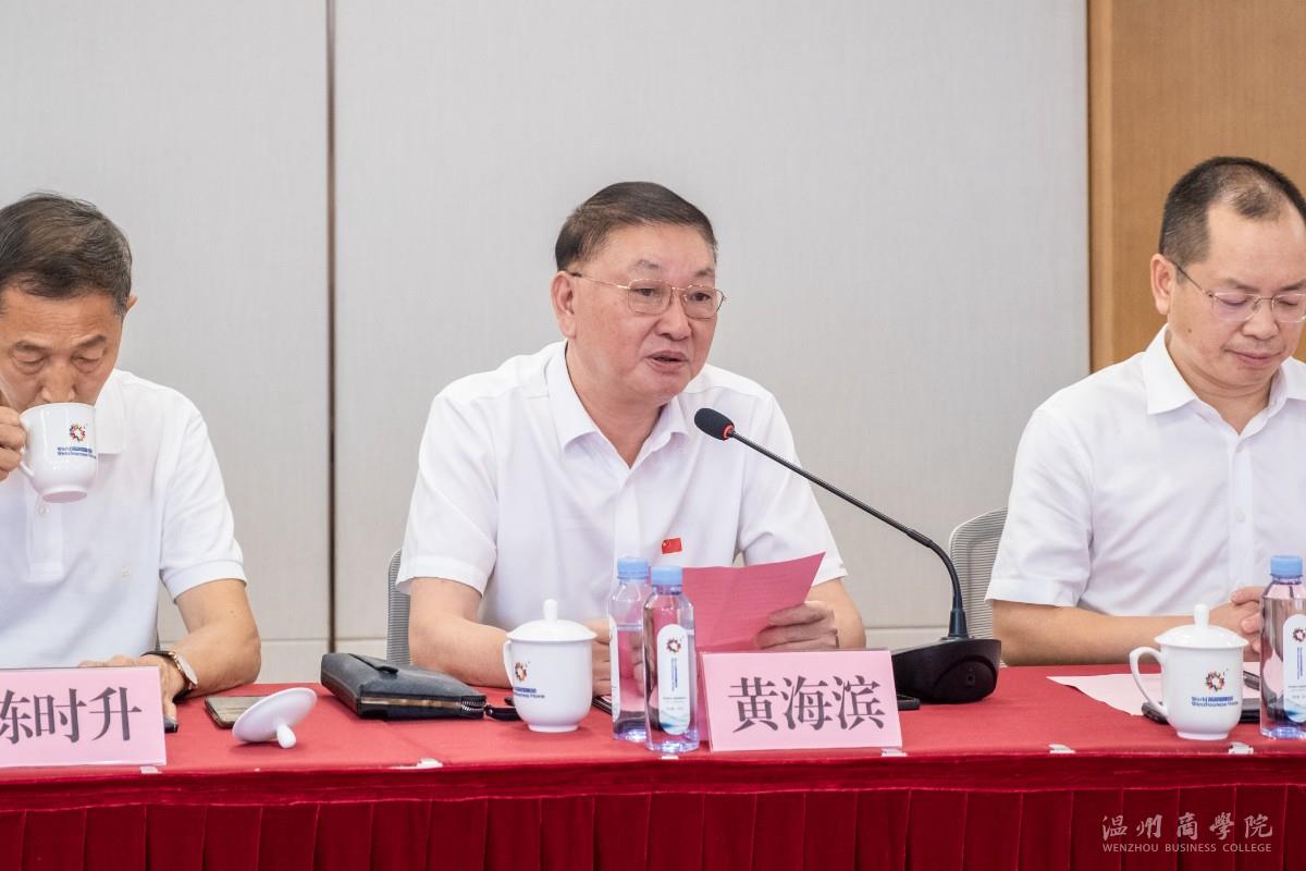 2024.8.17 世界溫州人家園簽約 副主席歡迎詞 方醴漩 攝 (1).jpg