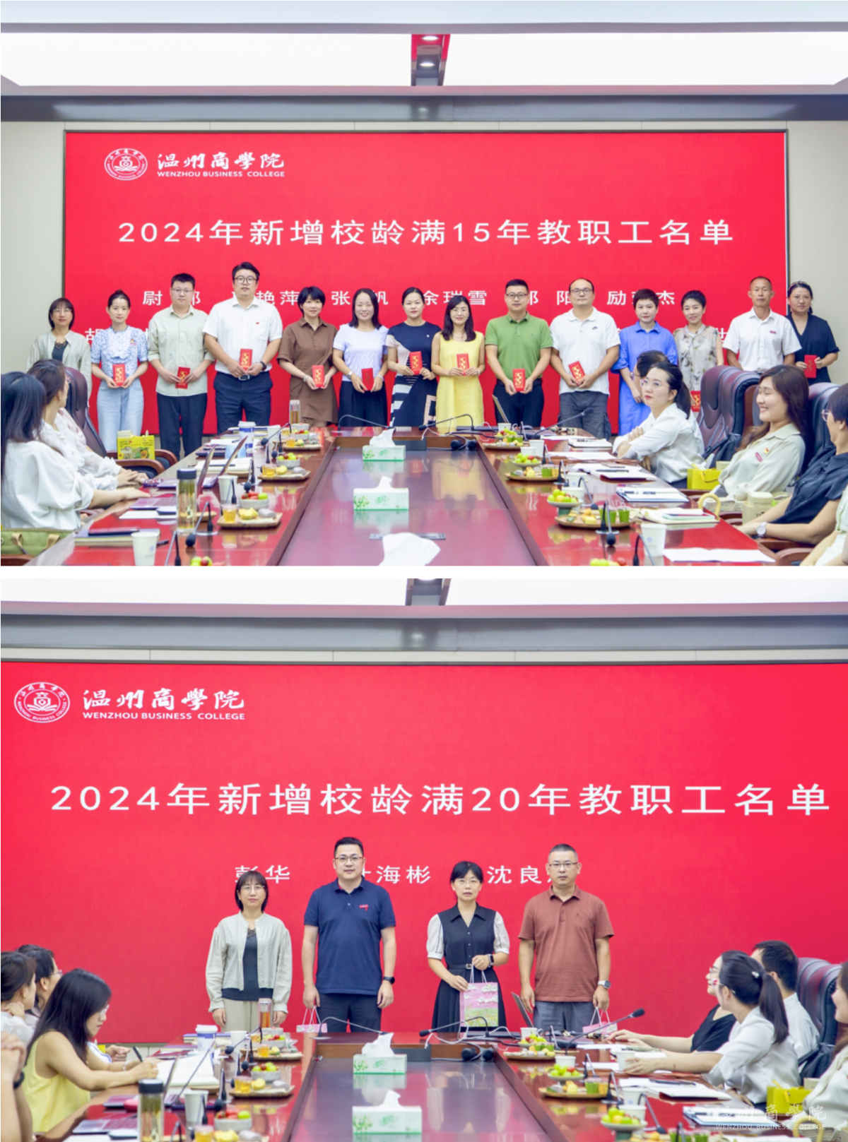 WX20240911-100822@2x.png