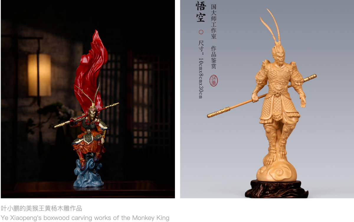 WX20240911-105625@2x.png