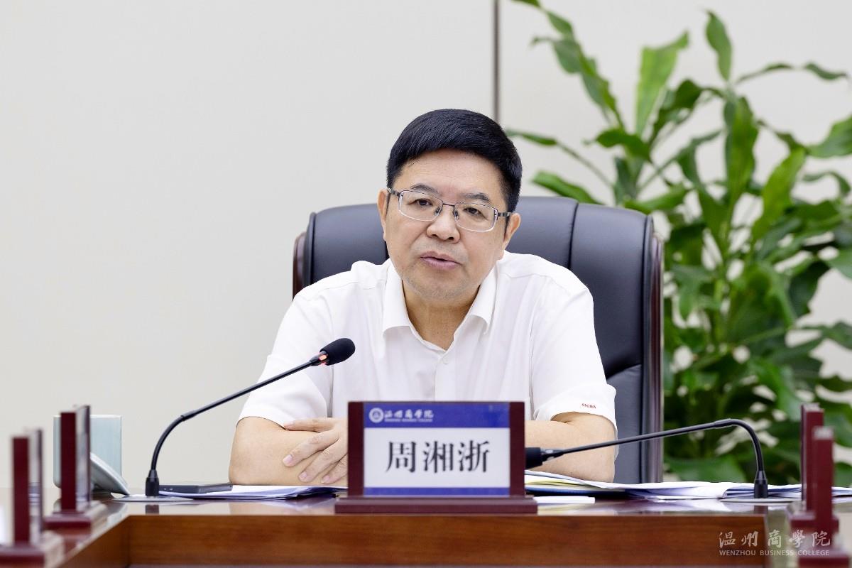 微信圖片_20240914164433.jpg