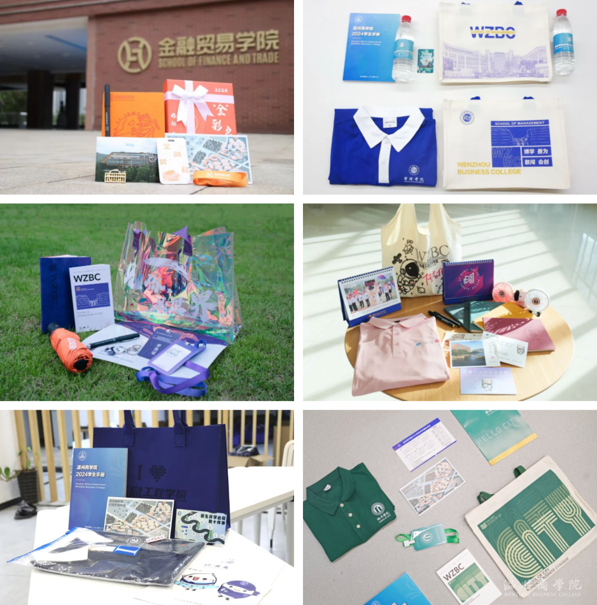 WX20240919-134737@2x.png
