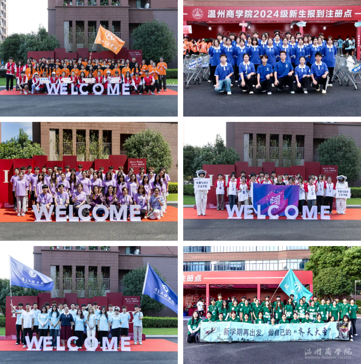 WX20240919-105725@2x.png