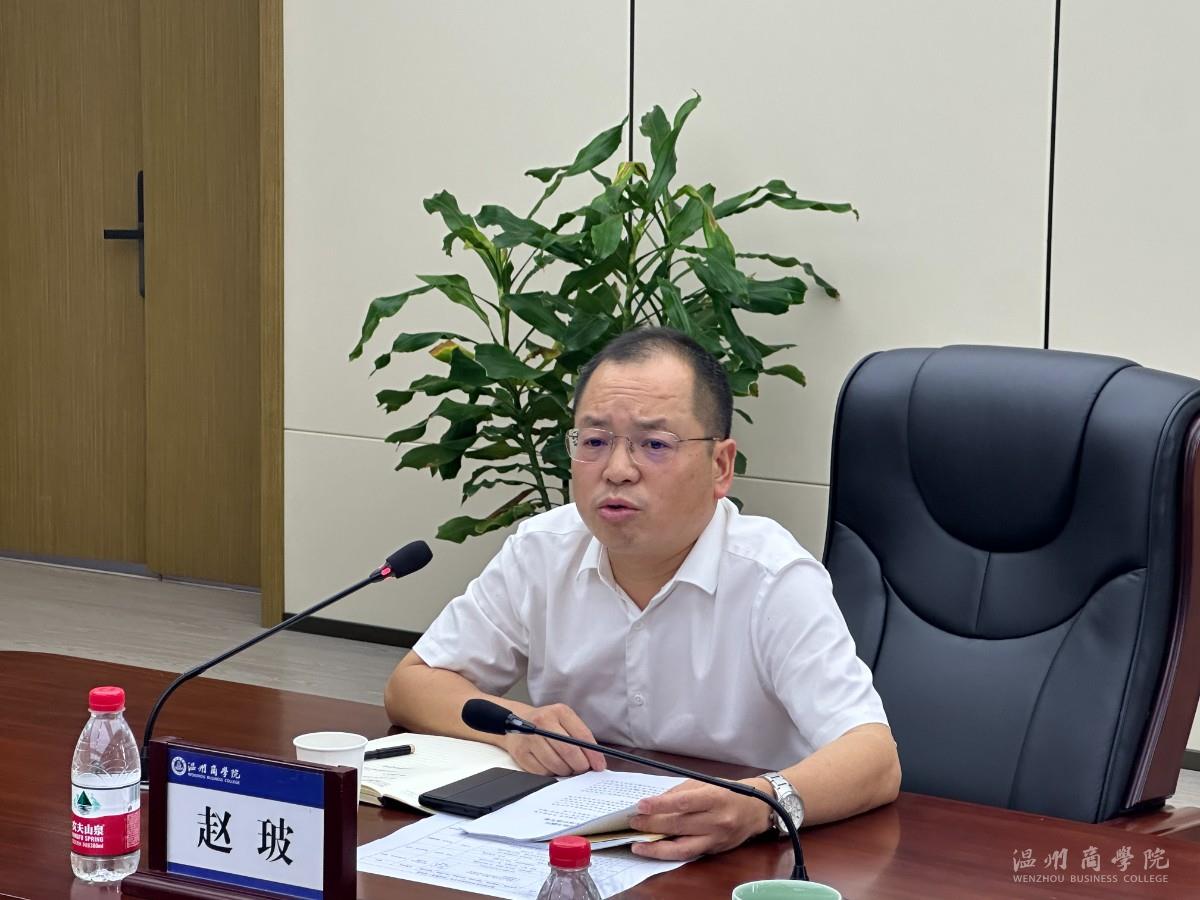 趙校長發(fā)言.jpg