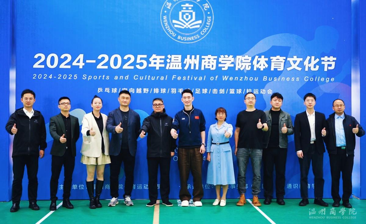 微信圖片_20241030205148.jpg