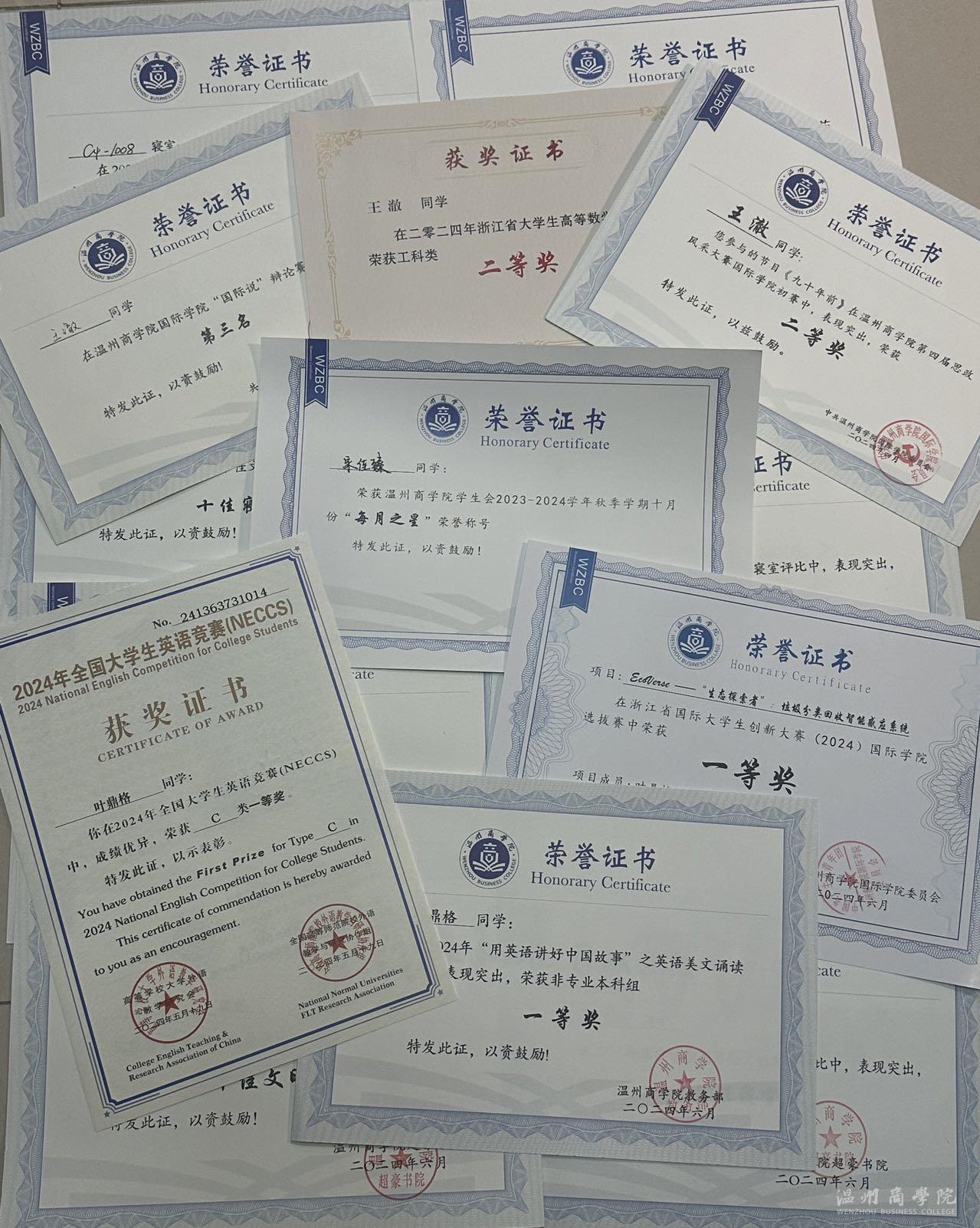 微信圖片_20241105125205.jpg