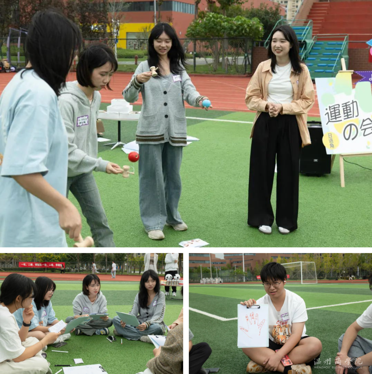 WX20241115-090741@2x.png