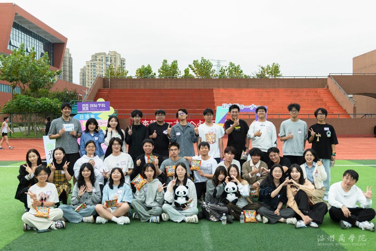 微信圖片_20241113210615.jpg