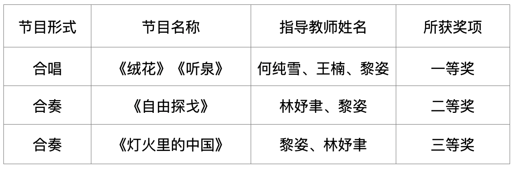 WX20241125-104430@2x.png
